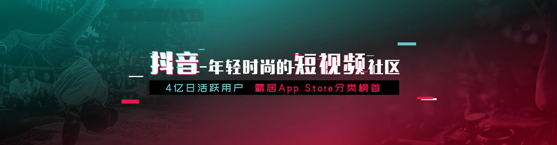 安州百度开户高返点