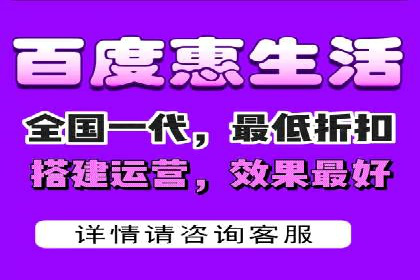 某电商平台信息流竞价策略及成效分析