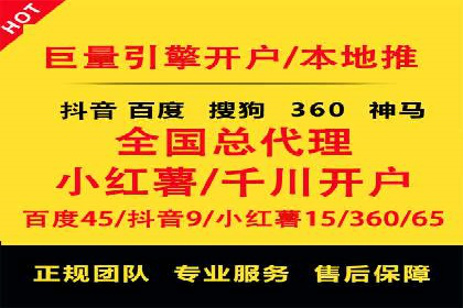 微信信息流优化策略案例分析